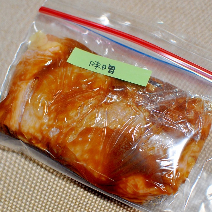 下味冷凍 鶏もも肉の赤味噌漬け レシピ 作り方 By Taka5chan 楽天レシピ 下味冷凍 鶏もも肉の赤味噌漬け レシピ 作り方 By Taka5chan 楽天レシピ